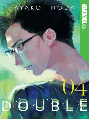 cover image of Double, Volume 4